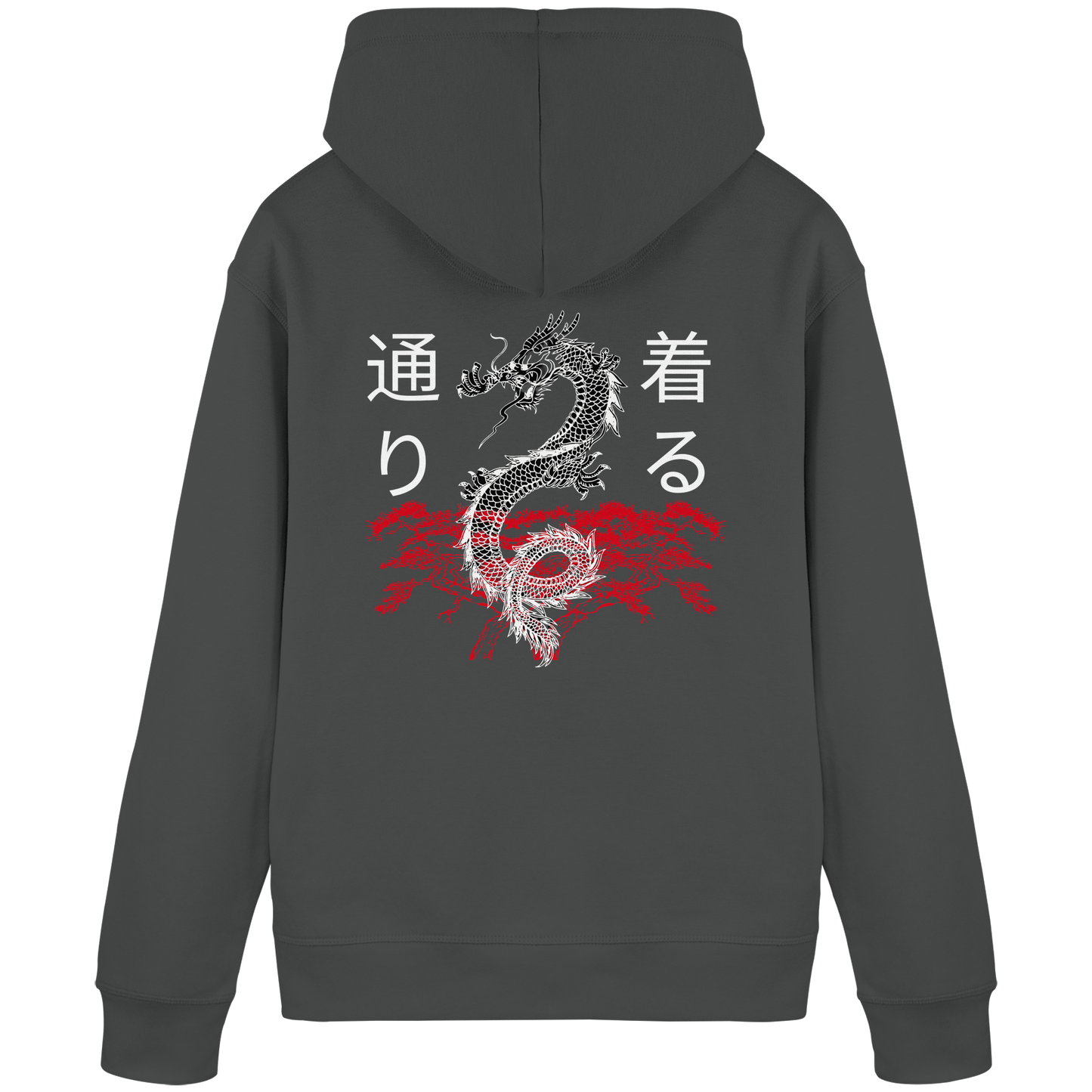 Anthraciter Drachen Hoodie